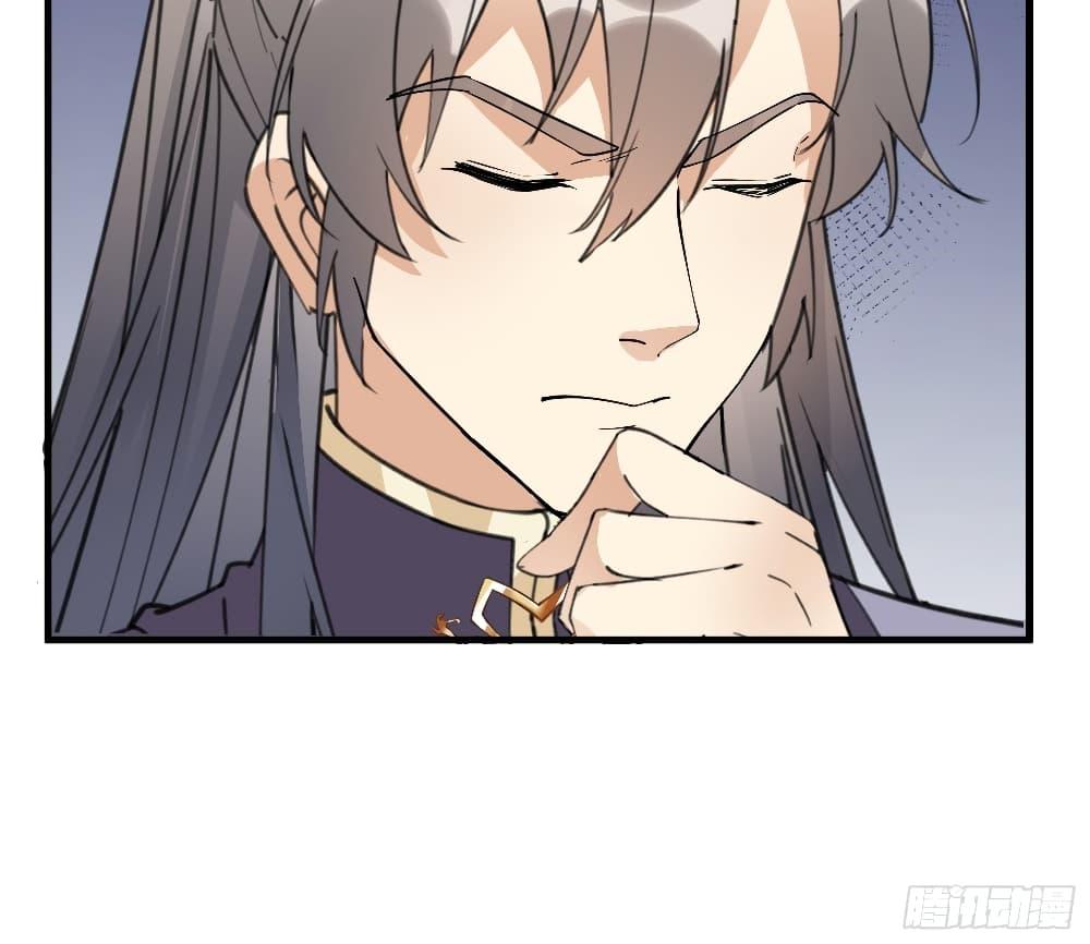 Manga-lc-com อ่านมังงะ อ่านการ์ตูน ออนไลน์ ฟรี Cultivating Immortality Requires a Rich Woman ตอนที่ 1 2 3 4 5 6 7 8 9 10 11 12 13 14 ฟรี ไม่มีโฆษณา Manga-lc - อ่าน มังงะ อ่าน การ์ตูน ออนไลน์ อ่านมังงะ ฟรี