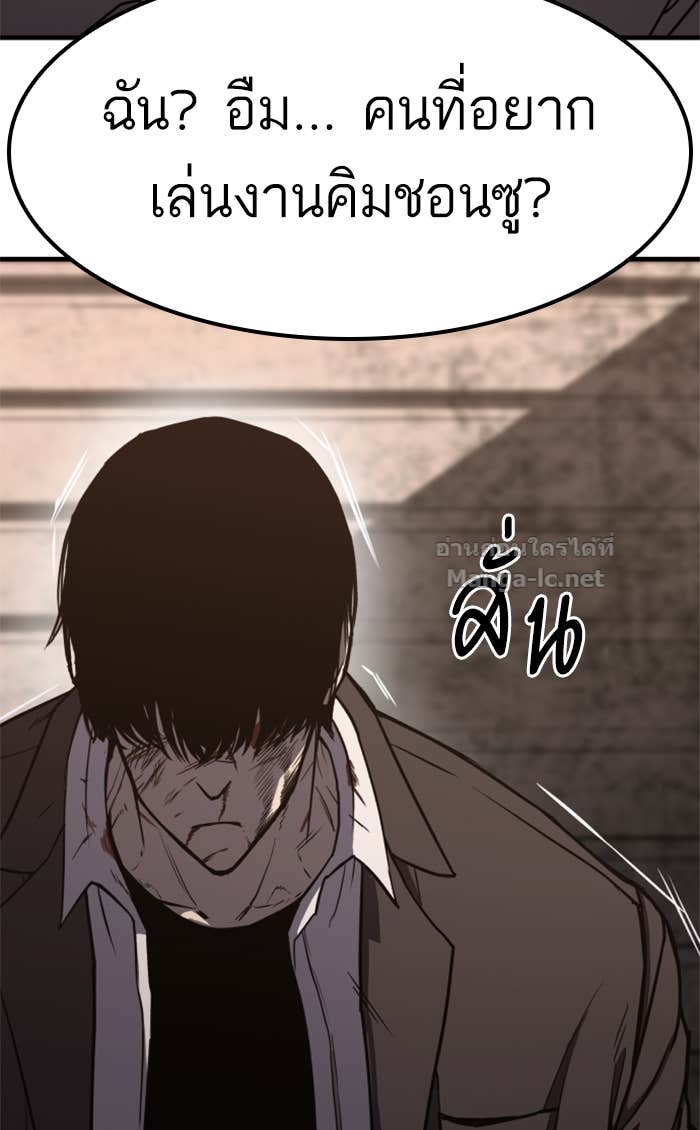 Doujin-Lc- อ่าน โดจิน มังฮวา เกาหลี ญี่ปุ่น จีน แปลไทย HECTOPASCAL ตอนที่ 1 2 3 4 5 6 7 8 9 10 11 12 13 14 ฟรี ไม่มีโฆษณา อ่าน โดจิน Manhwa เกาหลี ญี่ปุ่น จีน เรามีครบ คัดมาให้เน้นๆ โดจิน 18+ รับประกันความฟินโดย Doujin Lc