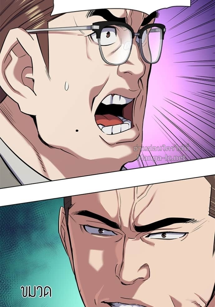 Doujin-Lc- อ่าน โดจิน มังฮวา เกาหลี ญี่ปุ่น จีน แปลไทย Reborn Rich ตอนที่ 1 2 3 4 5 6 7 8 9 10 11 12 13 14 ฟรี ไม่มีโฆษณา อ่าน โดจิน Manhwa เกาหลี ญี่ปุ่น จีน เรามีครบ คัดมาให้เน้นๆ โดจิน 18+ รับประกันความฟินโดย Doujin Lc
