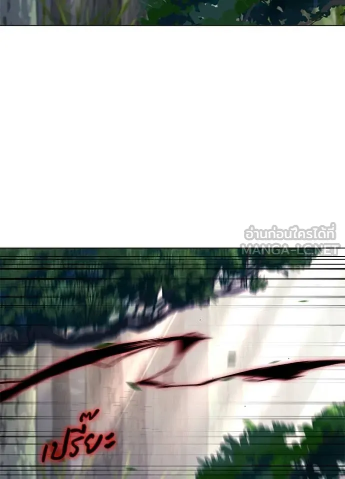 คืนแห่งโทแกบี ตอนที่ 106 รูปที่ 137