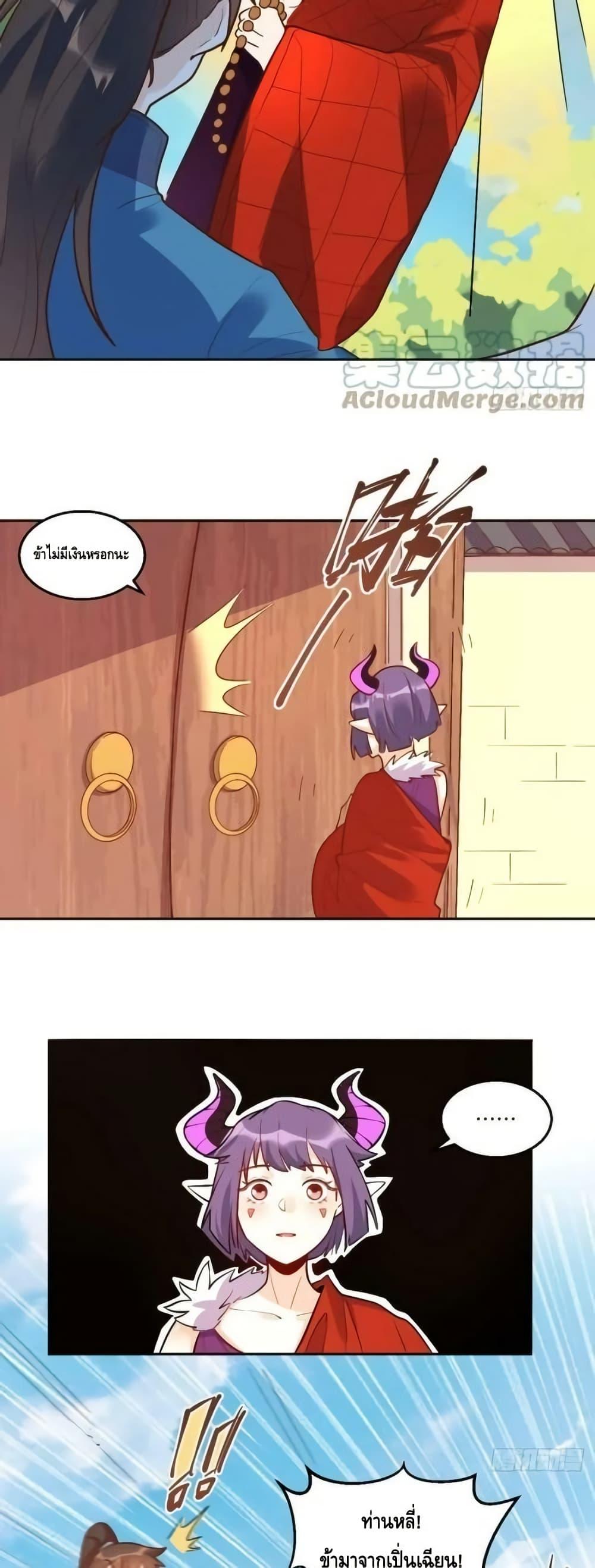 Manga-lc-com อ่านมังงะ อ่านการ์ตูน ออนไลน์ ฟรี ItTurnsOutTh ตอนที่ 1 2 3 4 5 6 7 8 9 10 11 12 13 14 ฟรี ไม่มีโฆษณา Manga-lc - อ่าน มังงะ อ่าน การ์ตูน ออนไลน์ อ่านมังงะ ฟรี