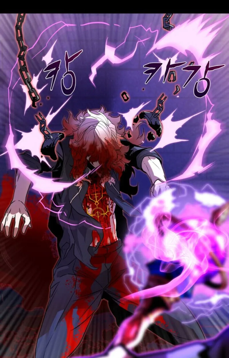 Player of a Fallen Noble Family ตอนที่ ตอนที่ 10 รูปที่ 67