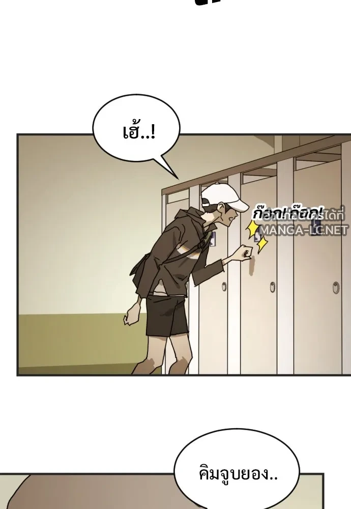 Manga-lc-com อ่านมังงะ อ่านการ์ตูน ออนไลน์ ฟรี วันดีคืนดี โซลก็ ตอนที่ 1 2 3 4 5 6 7 8 9 10 11 12 13 14 ฟรี ไม่มีโฆษณา Manga-lc - อ่าน มังงะ อ่าน การ์ตูน ออนไลน์ อ่านมังงะ ฟรี