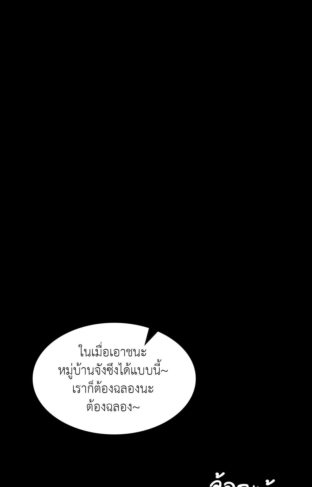 Doujin-Lc- อ่าน โดจิน มังฮวา เกาหลี ญี่ปุ่น จีน แปลไทย Madam ตอนที่ 1 2 3 4 5 6 7 8 9 10 11 12 13 14 ฟรี ไม่มีโฆษณา อ่าน โดจิน Manhwa เกาหลี ญี่ปุ่น จีน เรามีครบ คัดมาให้เน้นๆ โดจิน 18+ รับประกันความฟินโดย  Doujin Lc