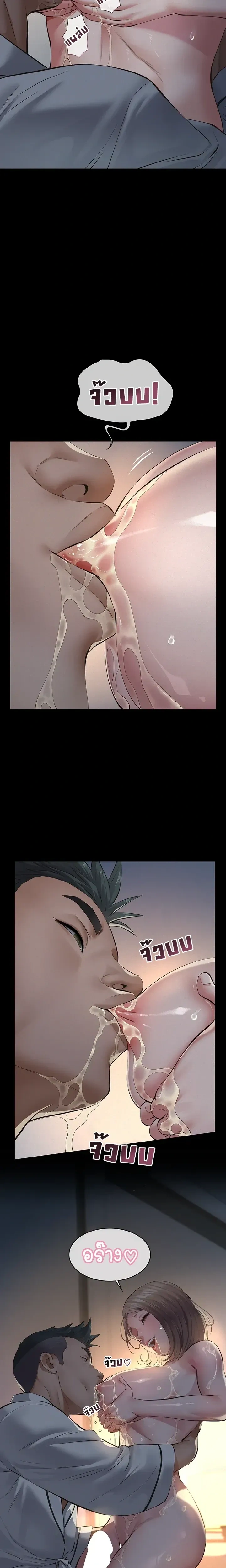 Doujin-Lc- อ่าน โดจิน มังฮวา เกาหลี ญี่ปุ่น จีน แปลไทย Papa Kacheu ความลับ 20 ปี กับลูกสาวที่ (ไม่) ใช่ลูก ตอนที่ 1 2 3 4 5 6 7 8 9 10 11 12 13 14 ฟรี ไม่มีโฆษณา อ่าน โดจิน Manhwa เกาหลี ญี่ปุ่น จีน เรามีครบ คัดมาให้เน้นๆ โดจิน 18+ รับประกันความฟินโดย  Doujin Lc