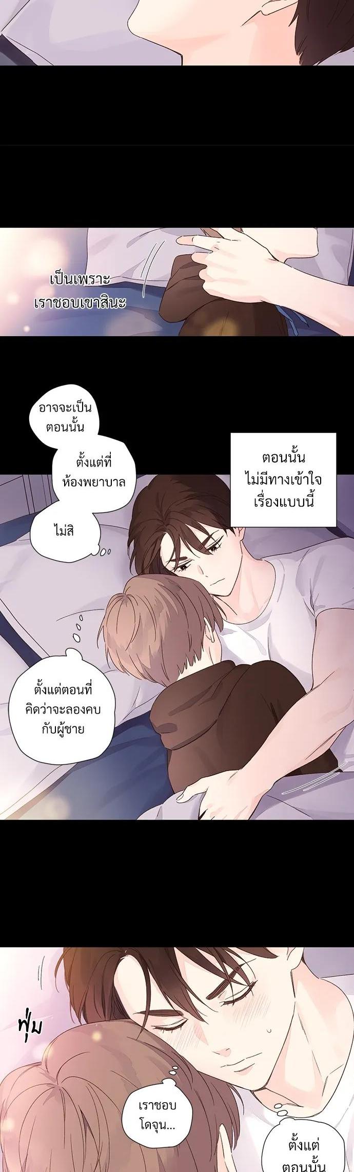 Manga-lc-com อ่านมังงะ อ่านการ์ตูน ออนไลน์ ฟรี 4 Week Lovers ตอนที่ 1 2 3 4 5 6 7 8 9 10 11 12 13 14 ฟรี ไม่มีโฆษณา Manga-lc - อ่าน มังงะ อ่าน การ์ตูน ออนไลน์ อ่านมังงะ ฟรี