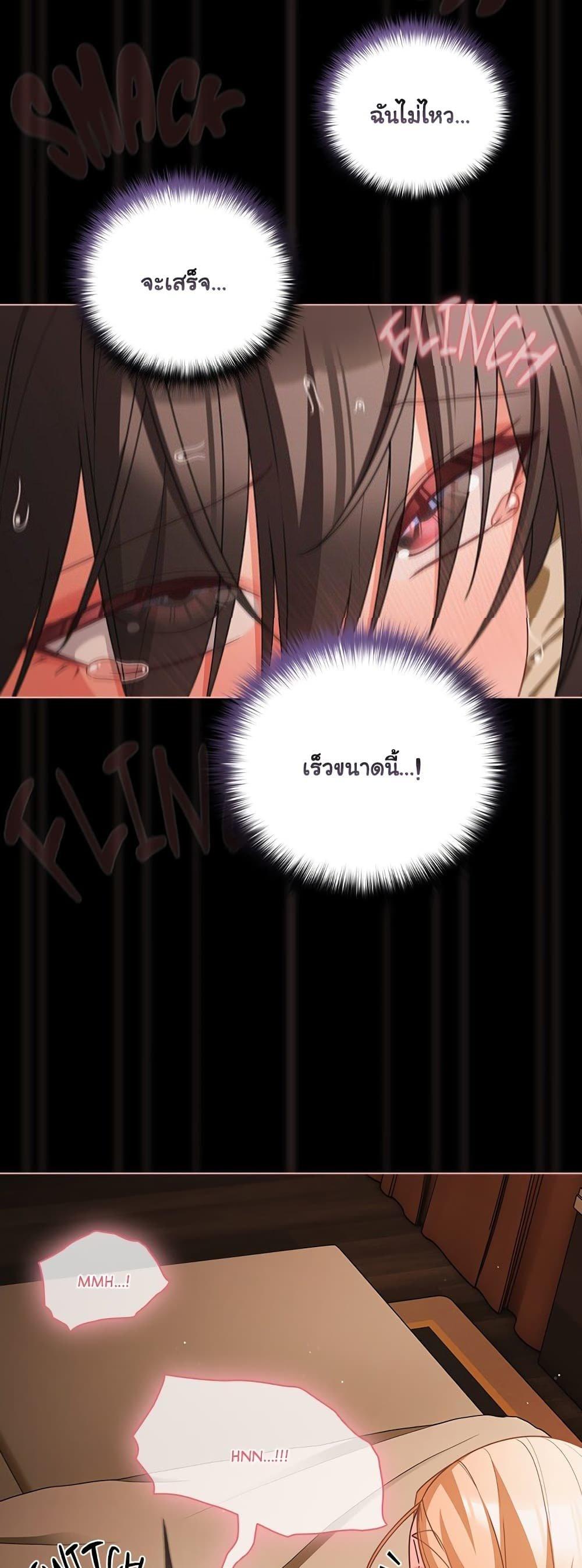 Doujin-Lc- อ่าน โดจิน มังฮวา เกาหลี ญี่ปุ่น จีน แปลไทย People of The Dark ตอนที่ 1 2 3 4 5 6 7 8 9 10 11 12 13 14 ฟรี ไม่มีโฆษณา อ่าน โดจิน Manhwa เกาหลี ญี่ปุ่น จีน เรามีครบ คัดมาให้เน้นๆ โดจิน 18+ รับประกันความฟินโดย  Doujin Lc