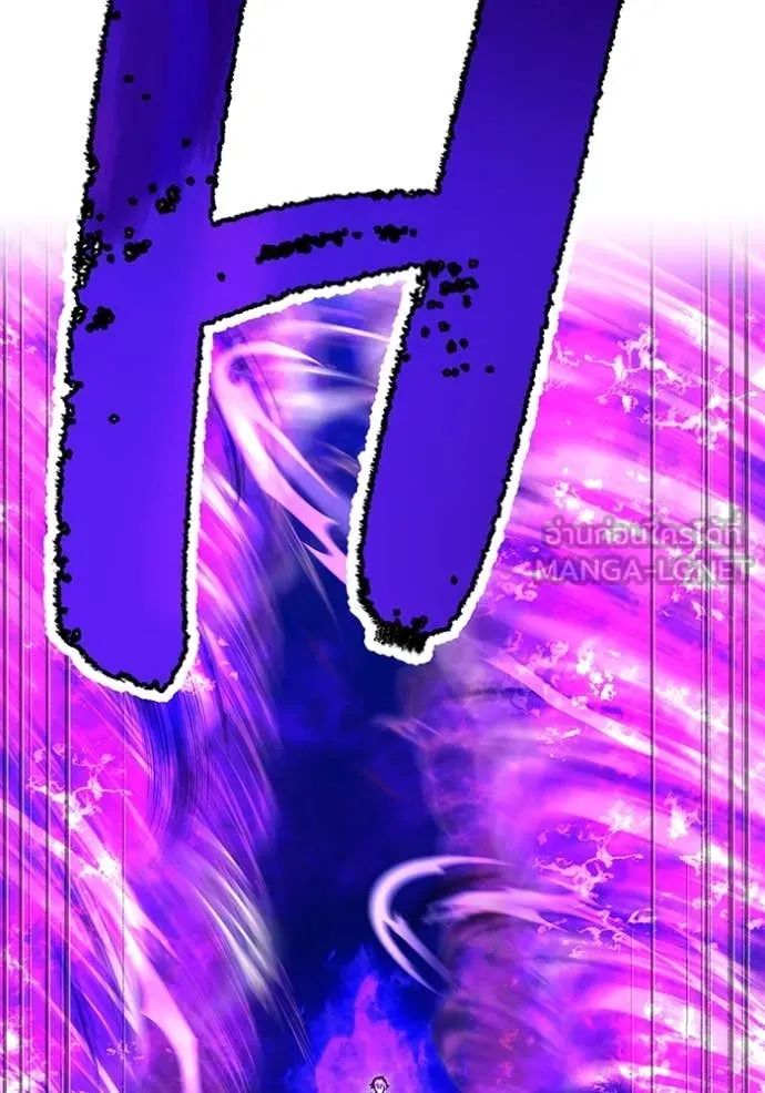 ฮันเตอร์สกิลโกง ตอนที่ 46 รูปที่ 73