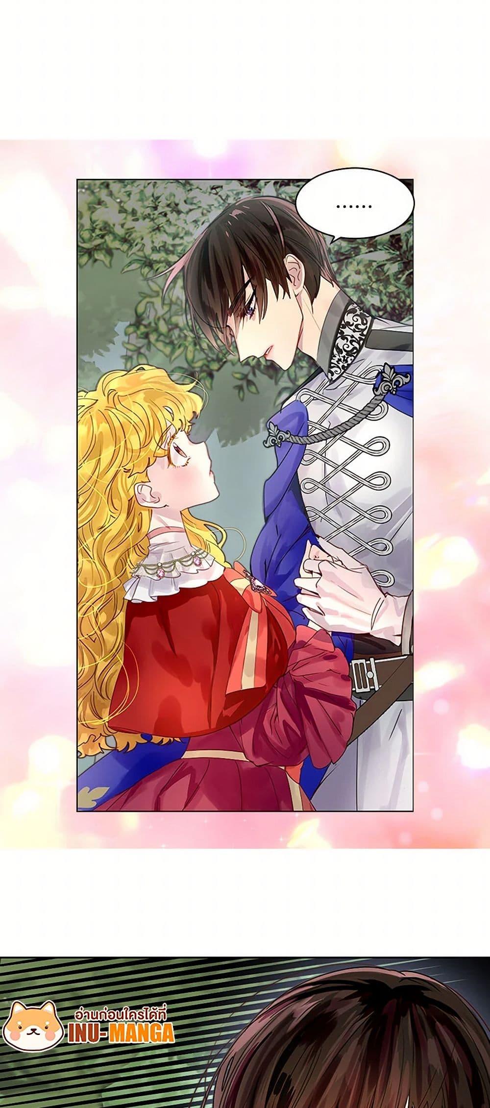 Manga-lc-com อ่านมังงะ อ่านการ์ตูน ออนไลน์ ฟรี Miss Not-So Sidekick ตอนที่ 1 2 3 4 5 6 7 8 9 10 11 12 13 14 ฟรี ไม่มีโฆษณา Manga-lc - อ่าน มังงะ อ่าน การ์ตูน ออนไลน์ อ่านมังงะ ฟรี