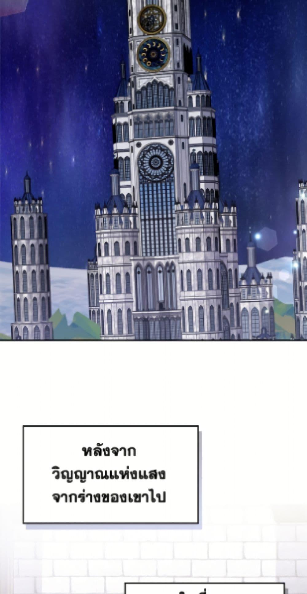 Manga-lc-com อ่านมังงะ อ่านการ์ตูน ออนไลน์ ฟรี I’d Rather Abandon You Than Be Abandoned ตอนที่ 1 2 3 4 5 6 7 8 9 10 11 12 13 14 ฟรี ไม่มีโฆษณา Manga-lc - อ่าน มังงะ อ่าน การ์ตูน ออนไลน์ อ่านมังงะ ฟรี