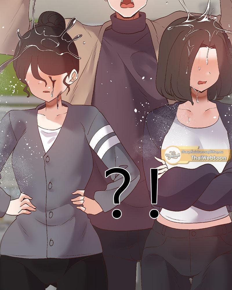Doujin-Lc- อ่าน โดจิน มังฮวา เกาหลี ญี่ปุ่น จีน แปลไทย Family with Benefits ตอนที่ 1 2 3 4 5 6 7 8 9 10 11 12 13 14 ฟรี ไม่มีโฆษณา อ่าน โดจิน Manhwa เกาหลี ญี่ปุ่น จีน เรามีครบ คัดมาให้เน้นๆ โดจิน 18+ รับประกันความฟินโดย  Doujin Lc