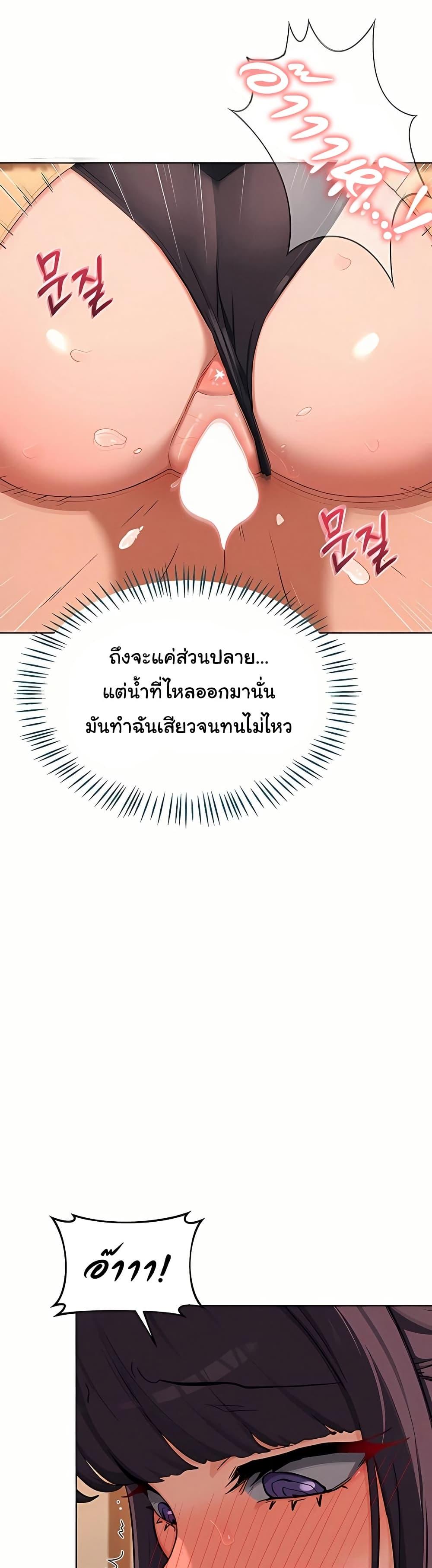 Doujin-Lc- อ่าน โดจิน มังฮวา เกาหลี ญี่ปุ่น จีน แปลไทย MILF Exchange Plan ตอนที่ 1 2 3 4 5 6 7 8 9 10 11 12 13 14 ฟรี ไม่มีโฆษณา อ่าน โดจิน Manhwa เกาหลี ญี่ปุ่น จีน เรามีครบ คัดมาให้เน้นๆ โดจิน 18+ รับประกันความฟินโดย  Doujin Lc