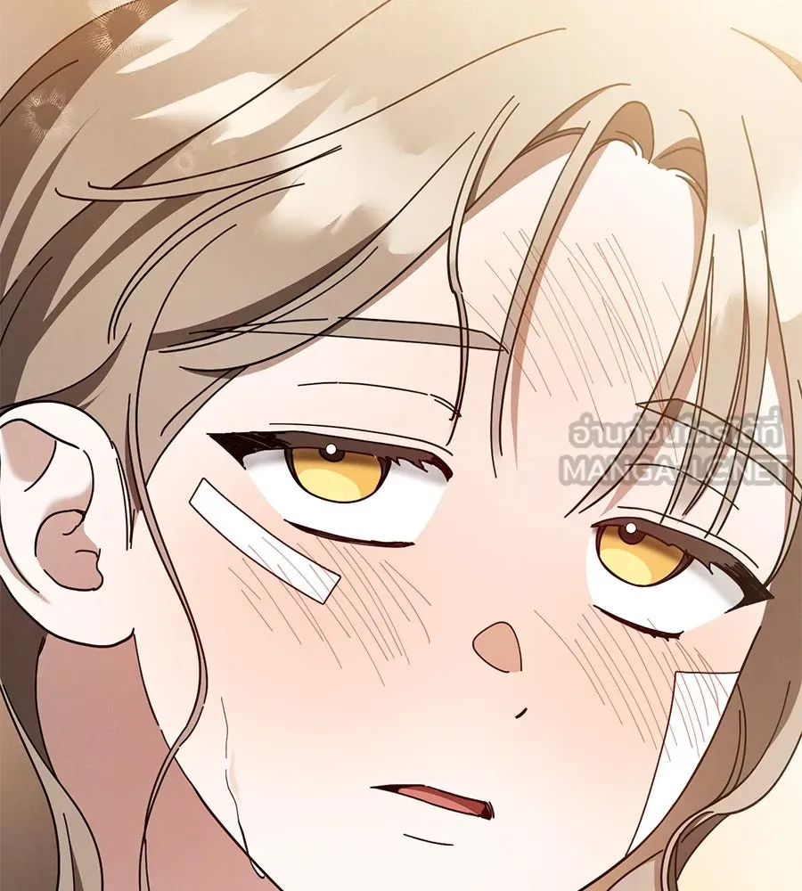 เรือนจำรัก ตอนที่ 49 รูปที่ 54