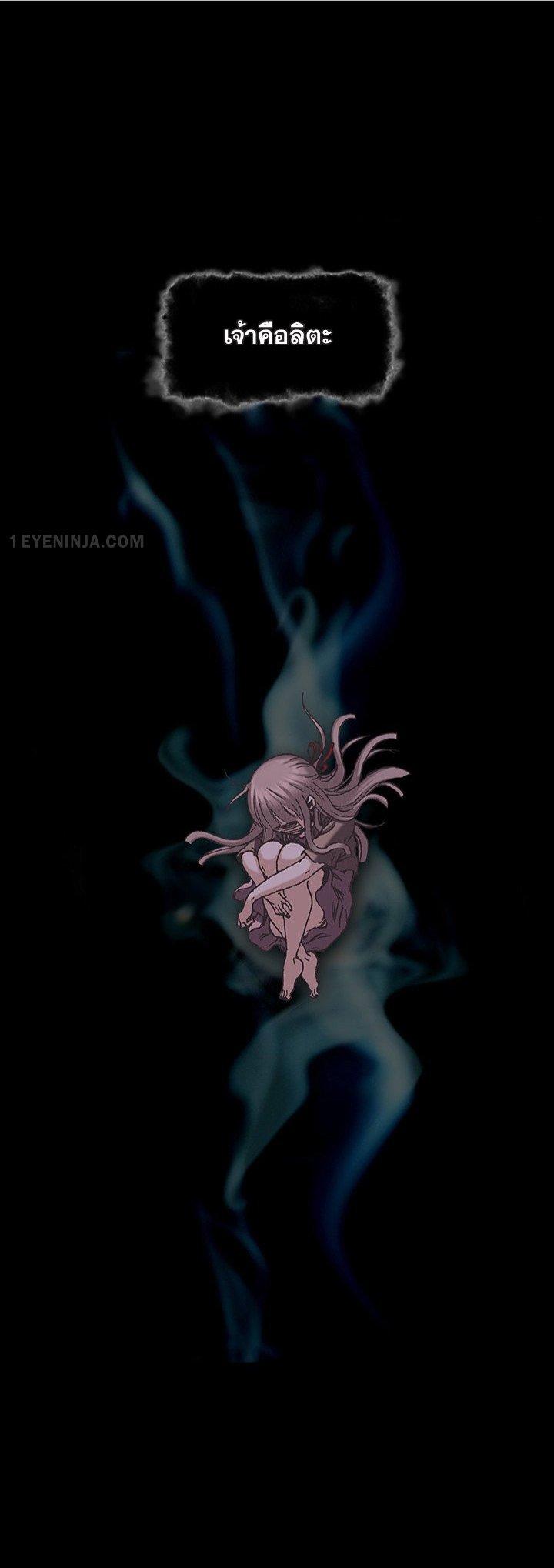 Manga-lc-com อ่านมังงะ อ่านการ์ตูน ออนไลน์ ฟรี Leviathan เลวีอาธาน อสูรกายใต้สมุทร ตอนที่ 1 2 3 4 5 6 7 8 9 10 11 12 13 14 ฟรี ไม่มีโฆษณา Manga-lc - อ่าน มังงะ อ่าน การ์ตูน ออนไลน์ อ่านมังงะ ฟรี