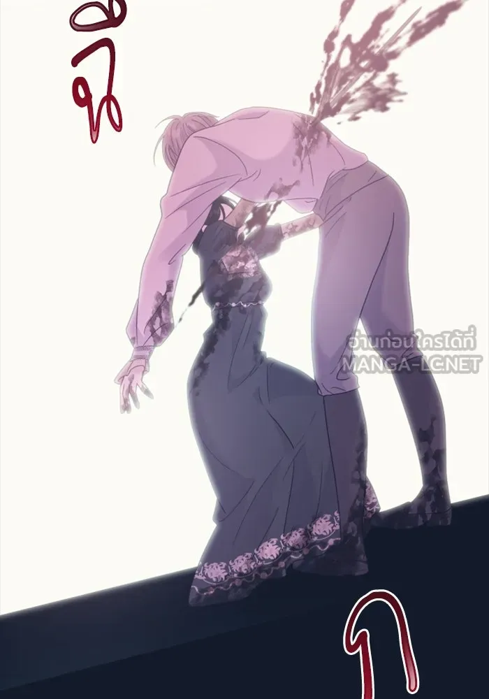 ไม่รักให้ตาย ตอนที่ 39 รูปที่ 114