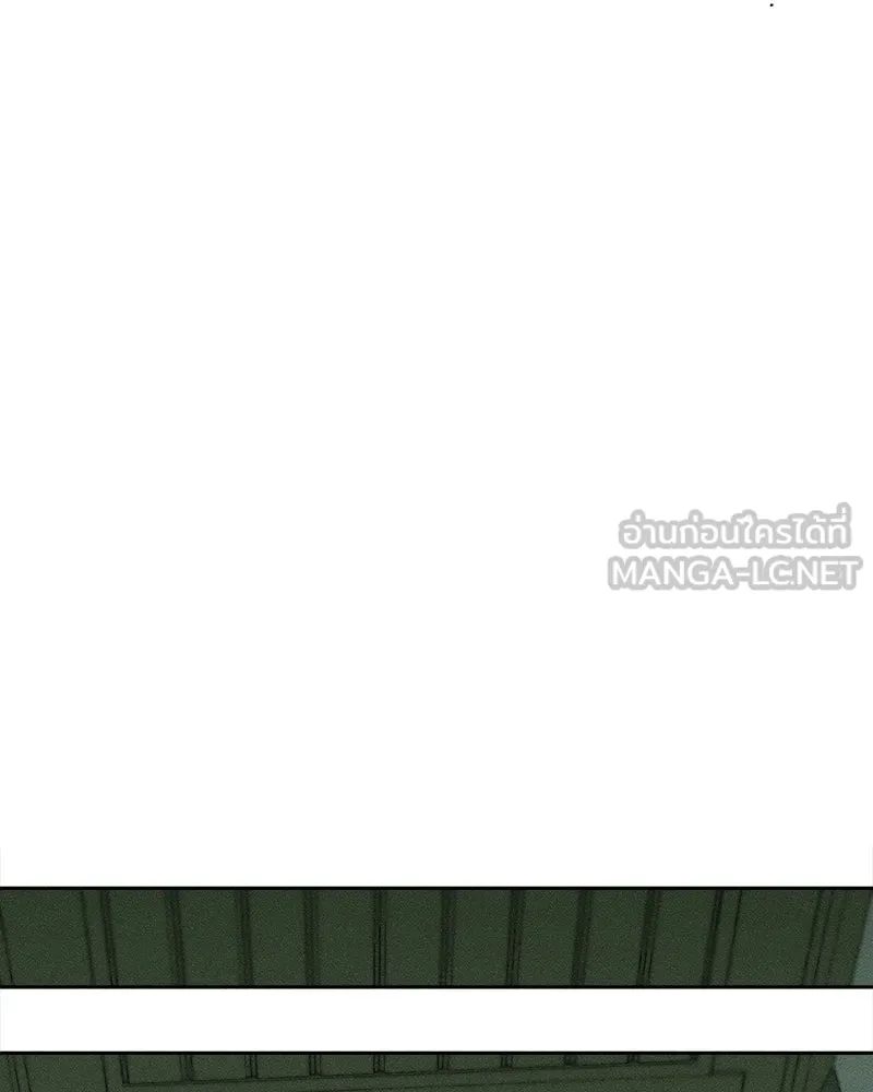 บุปผารุ่มราคะ ตอนที่ 57 รูปที่ 15