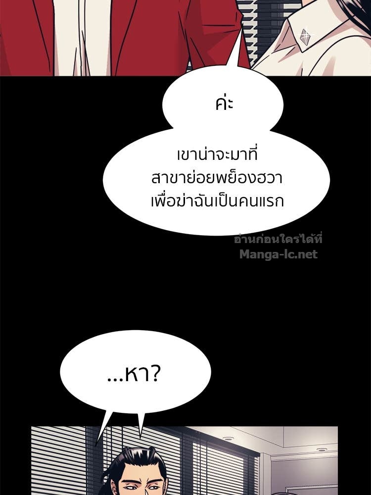Doujin-Lc- อ่าน โดจิน มังฮวา เกาหลี ญี่ปุ่น จีน แปลไทย โคตรแกร่ง ตอนที่ 1 2 3 4 5 6 7 8 9 10 11 12 13 14 ฟรี ไม่มีโฆษณา อ่าน โดจิน Manhwa เกาหลี ญี่ปุ่น จีน เรามีครบ คัดมาให้เน้นๆ โดจิน 18+ รับประกันความฟินโดย Doujin Lc