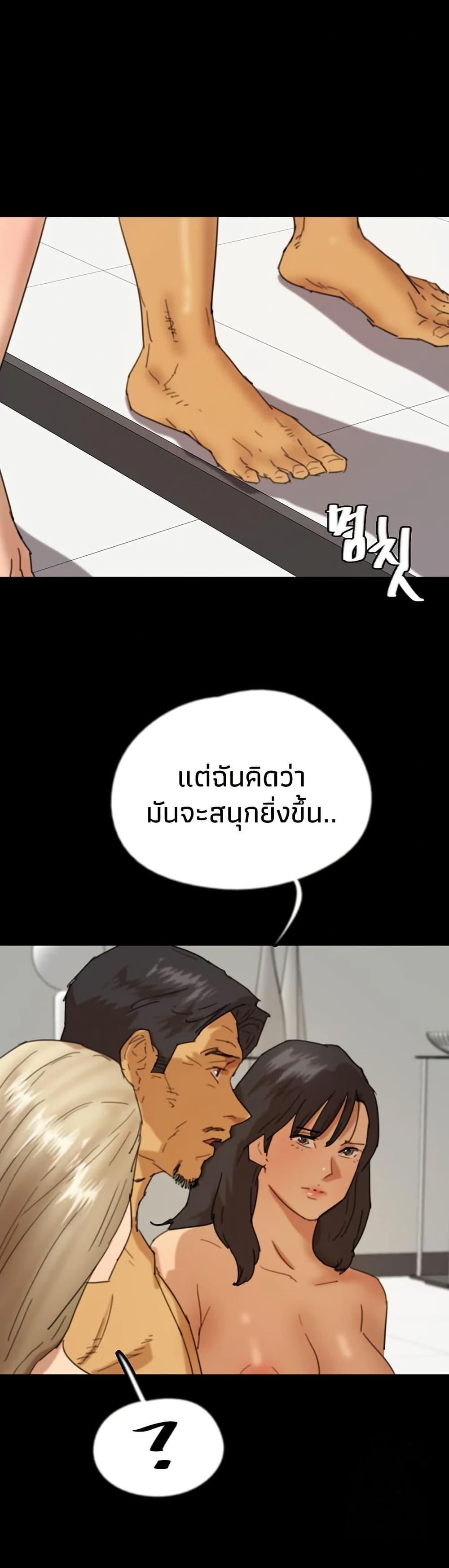 Doujin-Lc- อ่าน โดจิน มังฮวา เกาหลี ญี่ปุ่น จีน แปลไทย Daughters of Benefactors ตอนที่ 1 2 3 4 5 6 7 8 9 10 11 12 13 14 ฟรี ไม่มีโฆษณา อ่าน โดจิน Manhwa เกาหลี ญี่ปุ่น จีน เรามีครบ คัดมาให้เน้นๆ โดจิน 18+ รับประกันความฟินโดย  Doujin Lc