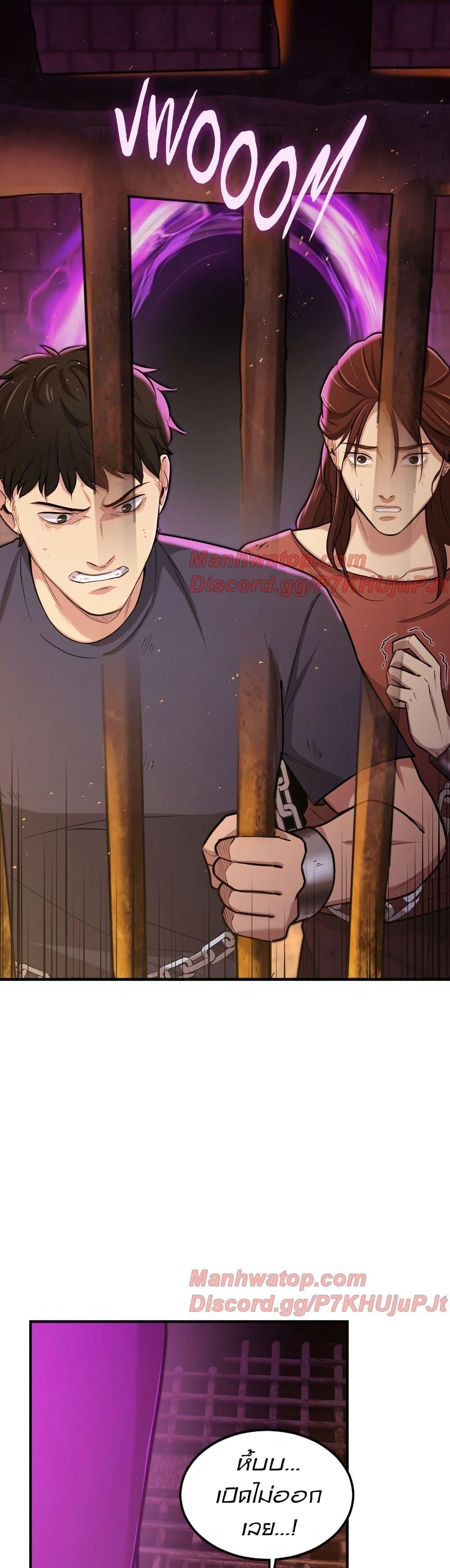 Manga-lc-com อ่านมังงะ อ่านการ์ตูน ออนไลน์ ฟรี Paranoid Mage ตอนที่ 1 2 3 4 5 6 7 8 9 10 11 12 13 14 ฟรี ไม่มีโฆษณา Manga-lc - อ่าน มังงะ อ่าน การ์ตูน ออนไลน์ อ่านมังงะ ฟรี