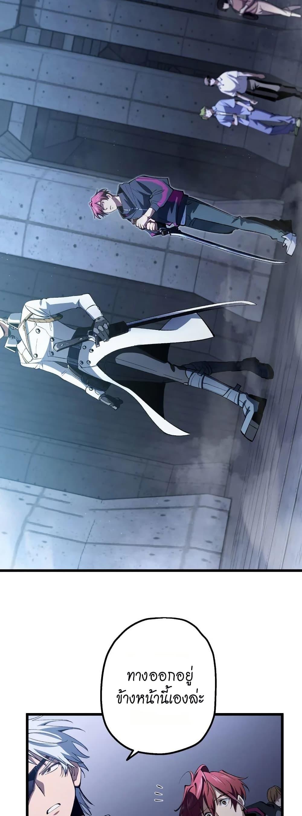 Manga-lc-com อ่านมังงะ อ่านการ์ตูน ออนไลน์ ฟรี Chrono Labyrinth ตอนที่ 1 2 3 4 5 6 7 8 9 10 11 12 13 14 ฟรี ไม่มีโฆษณา Manga-lc - อ่าน มังงะ อ่าน การ์ตูน ออนไลน์ อ่านมังงะ ฟรี