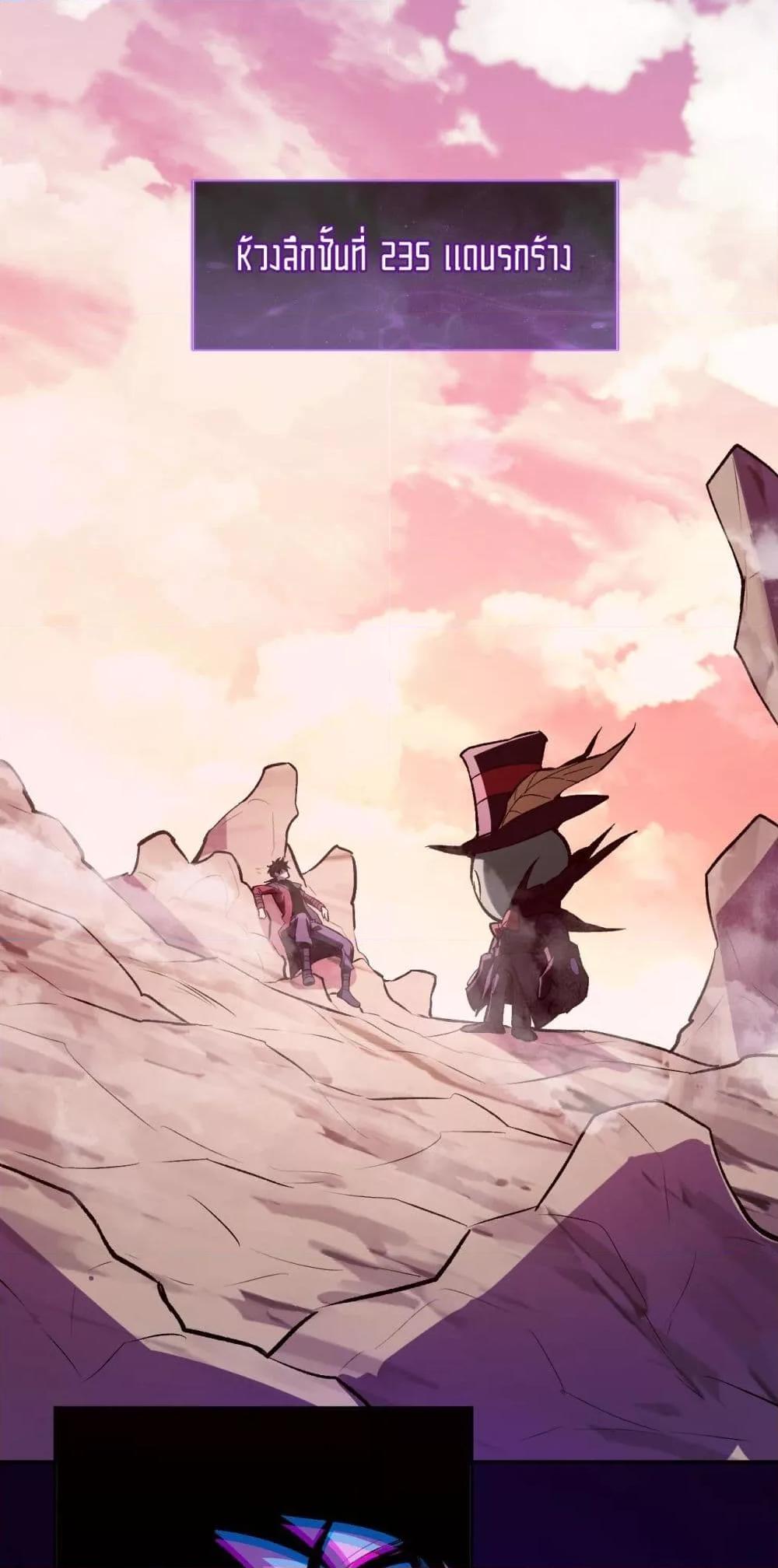 Manga-lc-com อ่านมังงะ อ่านการ์ตูน ออนไลน์ ฟรี Doomsdayforal ตอนที่ 1 2 3 4 5 6 7 8 9 10 11 12 13 14 ฟรี ไม่มีโฆษณา Manga-lc - อ่าน มังงะ อ่าน การ์ตูน ออนไลน์ อ่านมังงะ ฟรี