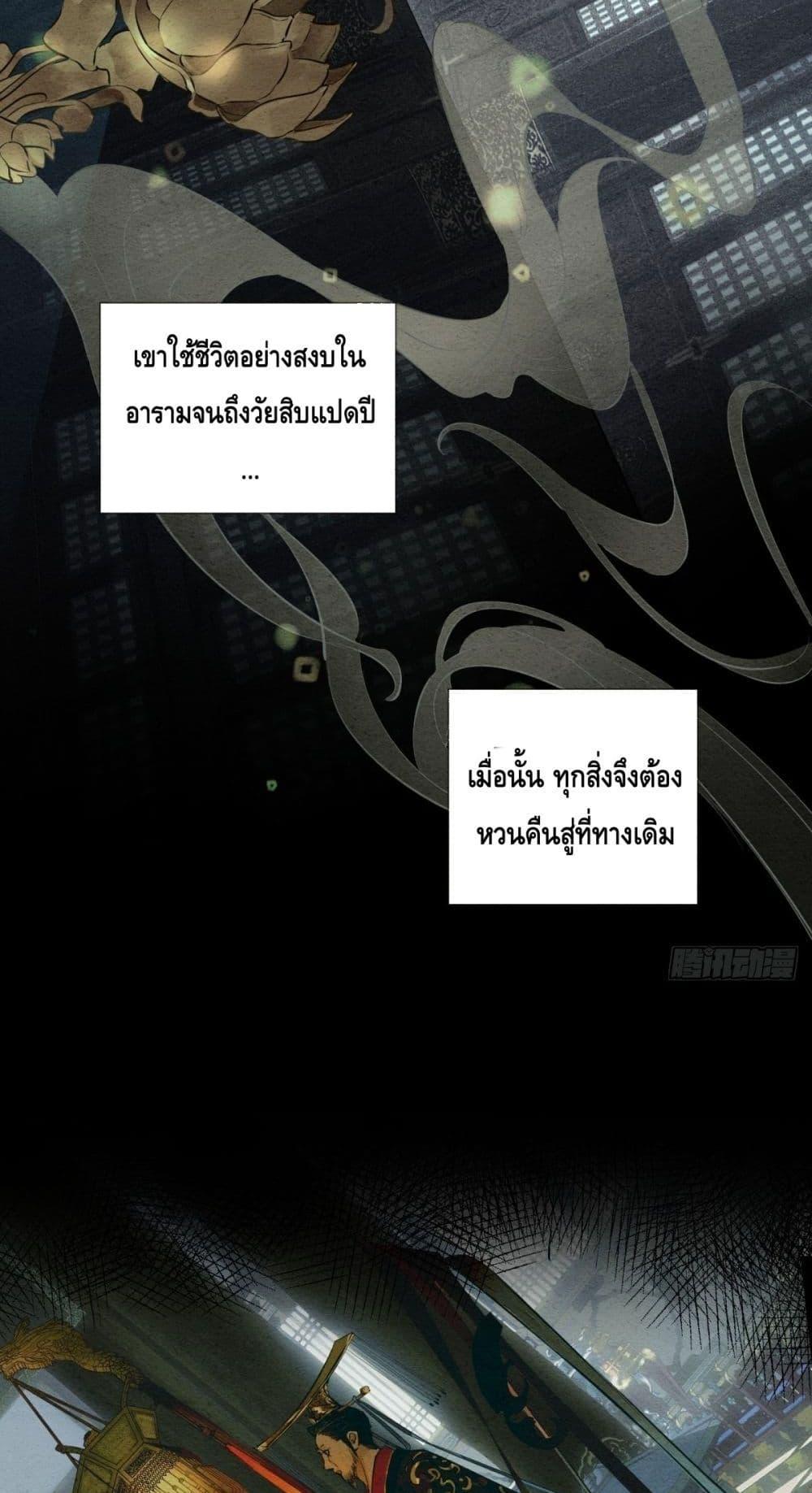 Manga-lc-com อ่านมังงะ อ่านการ์ตูน ออนไลน์ ฟรี RebornFemaleG ตอนที่ 1 2 3 4 5 6 7 8 9 10 11 12 13 14 ฟรี ไม่มีโฆษณา Manga-lc - อ่าน มังงะ อ่าน การ์ตูน ออนไลน์ อ่านมังงะ ฟรี