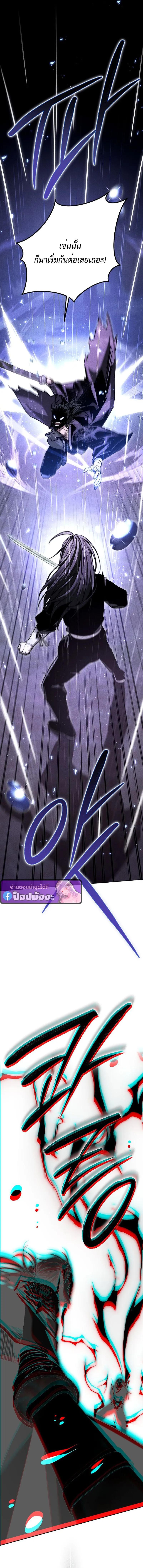 Manga-lc-com อ่านมังงะ อ่านการ์ตูน ออนไลน์ ฟรี The Great Heavenly Demon Sovereign ตอนที่ 1 2 3 4 5 6 7 8 9 10 11 12 13 14 ฟรี ไม่มีโฆษณา Manga-lc - อ่าน มังงะ อ่าน การ์ตูน ออนไลน์ อ่านมังงะ ฟรี