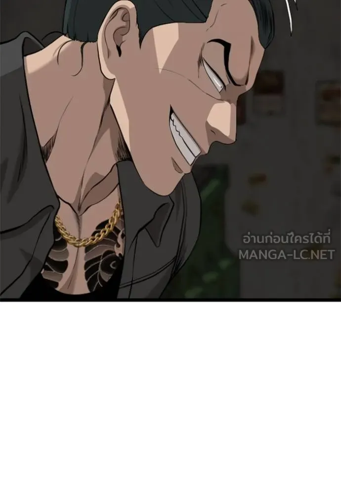 BAD GUY ตอนที่ 231 รูปที่ 36