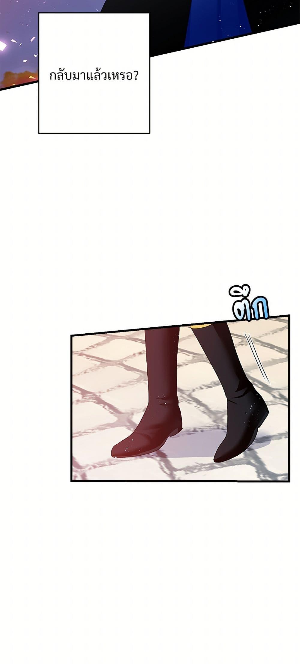 Manga-lc-com อ่านมังงะ อ่านการ์ตูน ออนไลน์ ฟรี The Lady’s Butler ตอนที่ 1 2 3 4 5 6 7 8 9 10 11 12 13 14 ฟรี ไม่มีโฆษณา Manga-lc - อ่าน มังงะ อ่าน การ์ตูน ออนไลน์ อ่านมังงะ ฟรี