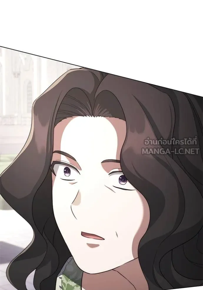 ราชินีจอมมาร ตอนที่ 64 รูปที่ 93