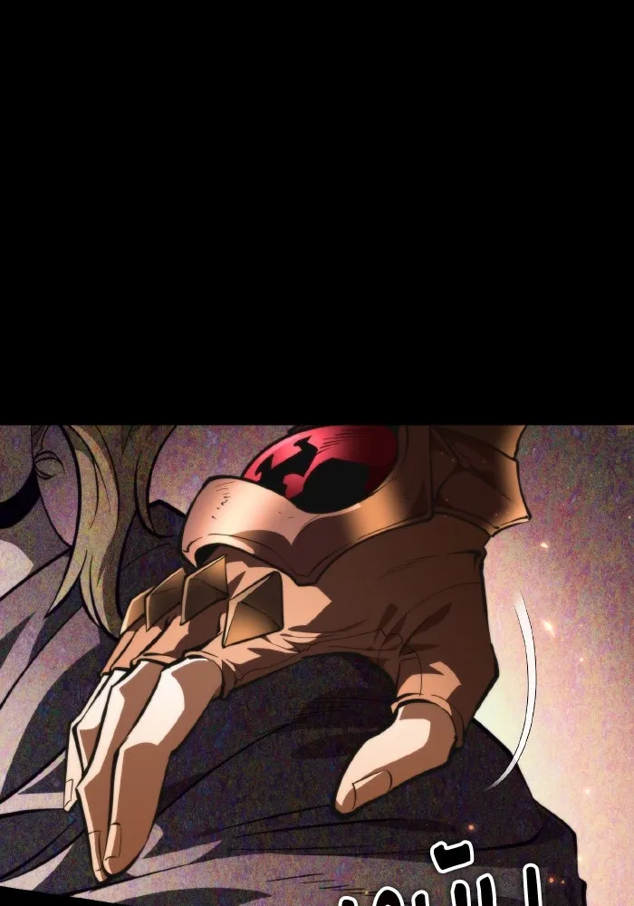 การแข่งขันของผู้เกิดใหม่ ตอนที่ 90 รูปที่ 40