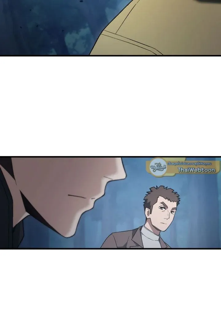 The Hero Returns ตอนที่ ตอนที่ 111 รูปที่ 58