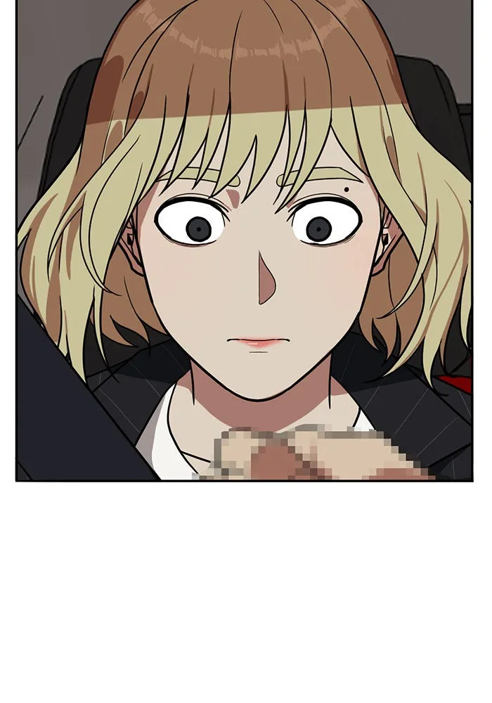 ช่วยเปลี่ยนฉันที ตอนที่ 23. จองฮย็อนจู 9 รูปที่ 77