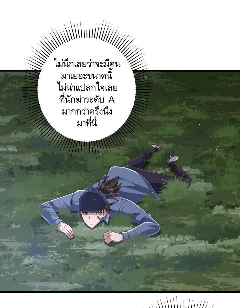 Manga-lc-com อ่านมังงะ อ่านการ์ตูน ออนไลน์ ฟรี The First Order ตอนที่ 1 2 3 4 5 6 7 8 9 10 11 12 13 14 ฟรี ไม่มีโฆษณา Manga-lc - อ่าน มังงะ อ่าน การ์ตูน ออนไลน์ อ่านมังงะ ฟรี