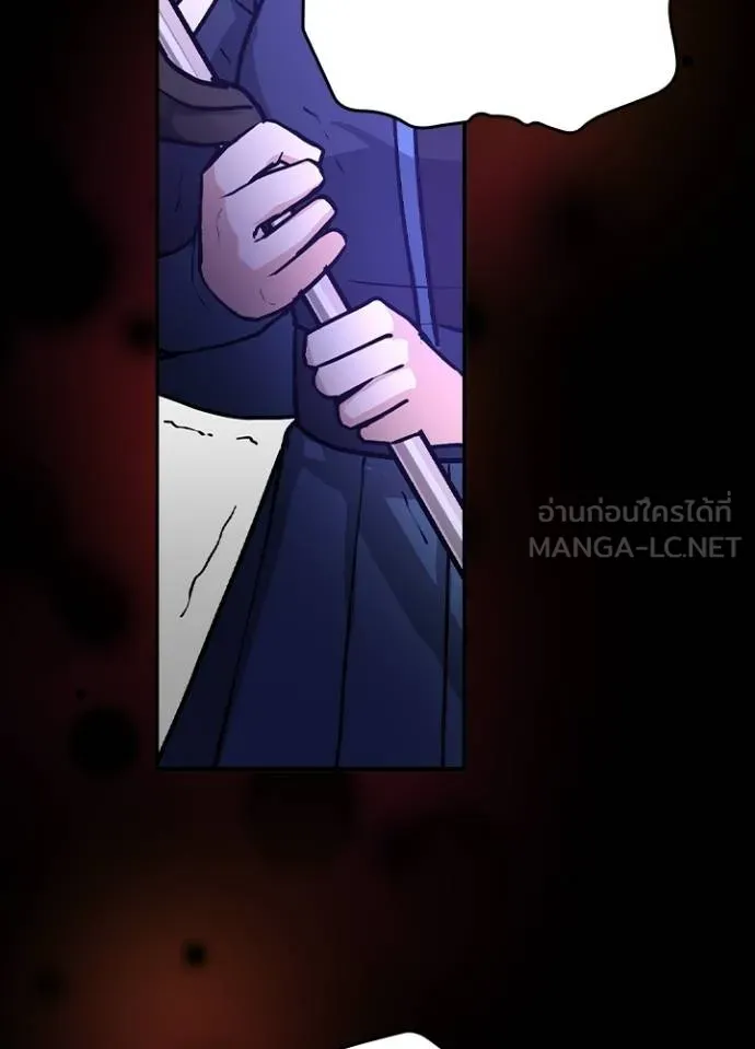 เป้าหมายครั้งที่ 2 ตอนที่ 14 รูปที่ 84