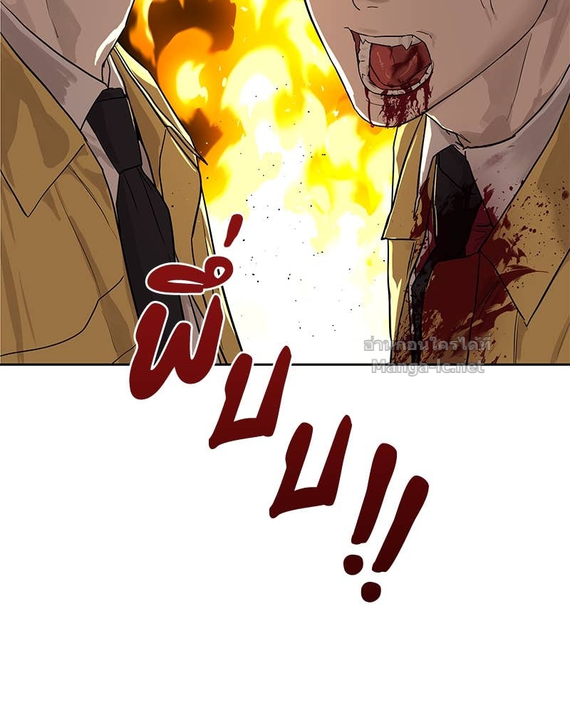 Doujin-Lc- อ่าน โดจิน มังฮวา เกาหลี ญี่ปุ่น จีน แปลไทย ข้าราชการพิเศษ ตอนที่ 1 2 3 4 5 6 7 8 9 10 11 12 13 14 ฟรี ไม่มีโฆษณา อ่าน โดจิน Manhwa เกาหลี ญี่ปุ่น จีน เรามีครบ คัดมาให้เน้นๆ โดจิน 18+ รับประกันความฟินโดย Doujin Lc