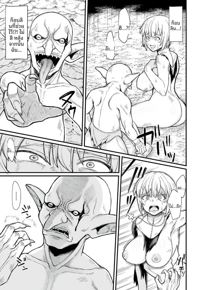 Doujin-Lc- อ่าน โดจิน มังฮวา เกาหลี ญี่ปุ่น จีน แปลไทย เหล่าสตรีแห่งต่างโลก (Butachang) ตอนที่ 1 2 3 4 5 6 7 8 9 10 11 12 13 14 ฟรี ไม่มีโฆษณา อ่าน โดจิน Manhwa เกาหลี ญี่ปุ่น จีน เรามีครบ คัดมาให้เน้นๆ โดจิน 18+ รับประกันความฟินโดย  Doujin Lc