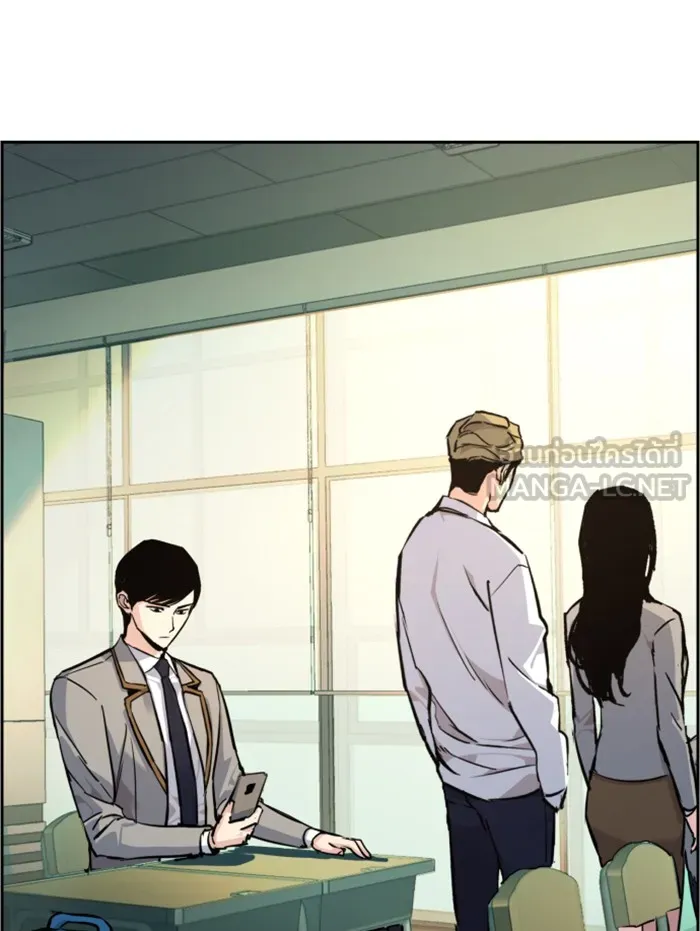 พี่ชายสายบอดี้การ์ด ตอนที่ 53 รูปที่ 72