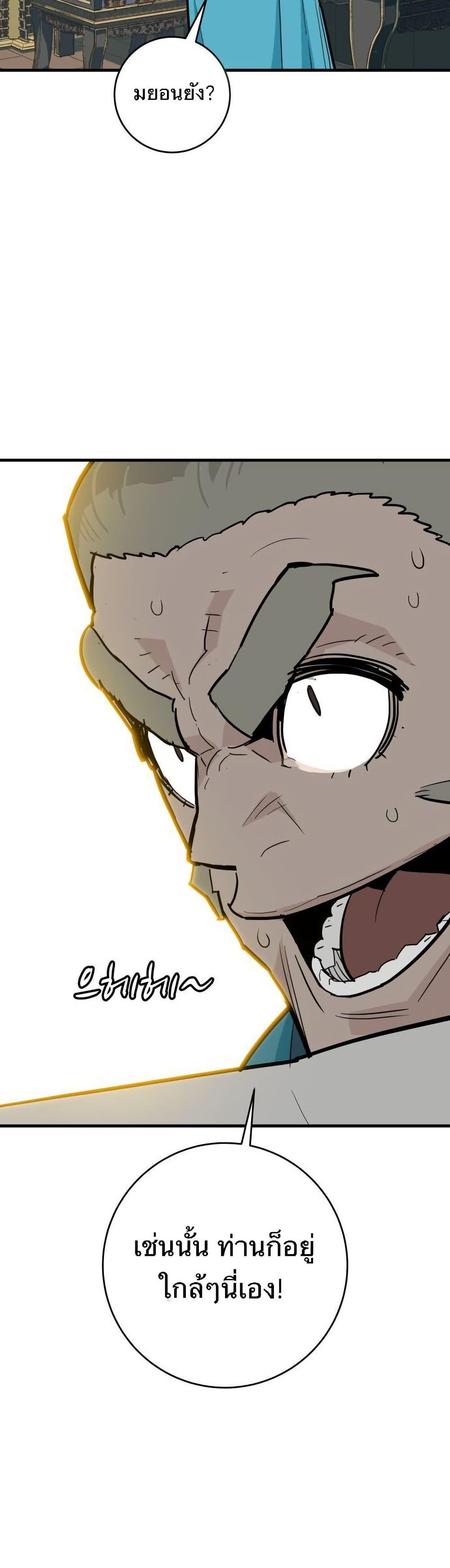 Manga-lc-com อ่านมังงะ อ่านการ์ตูน ออนไลน์ ฟรี Demon King ตอนที่ 1 2 3 4 5 6 7 8 9 10 11 12 13 14 ฟรี ไม่มีโฆษณา Manga-lc - อ่าน มังงะ อ่าน การ์ตูน ออนไลน์ อ่านมังงะ ฟรี