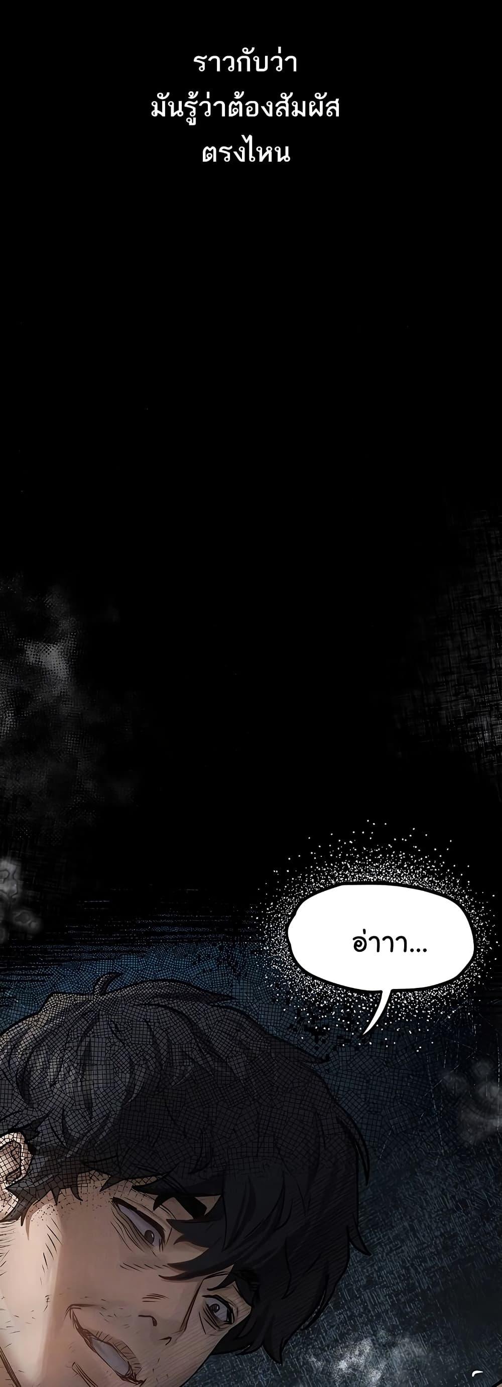 Doujin-Lc- อ่าน โดจิน มังฮวา เกาหลี ญี่ปุ่น จีน แปลไทย Dirty Talk ตอนที่ 1 2 3 4 5 6 7 8 9 10 11 12 13 14 ฟรี ไม่มีโฆษณา อ่าน โดจิน Manhwa เกาหลี ญี่ปุ่น จีน เรามีครบ คัดมาให้เน้นๆ โดจิน 18+ รับประกันความฟินโดย  Doujin Lc