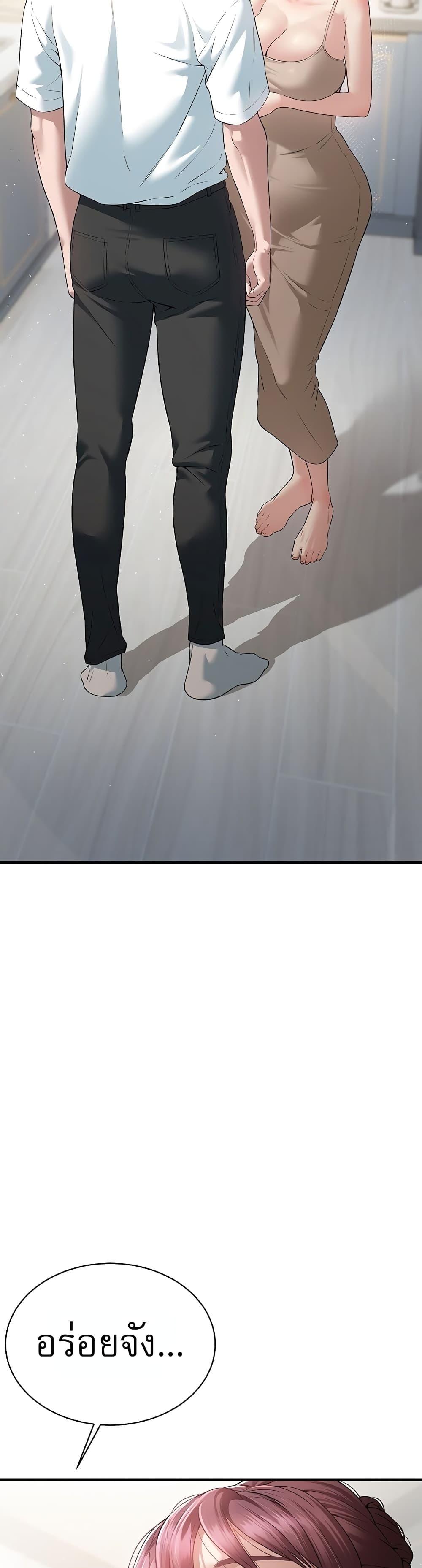 Doujin-Lc- อ่าน โดจิน มังฮวา เกาหลี ญี่ปุ่น จีน แปลไทย Banging My Friend ตอนที่ 1 2 3 4 5 6 7 8 9 10 11 12 13 14 ฟรี ไม่มีโฆษณา อ่าน โดจิน Manhwa เกาหลี ญี่ปุ่น จีน เรามีครบ คัดมาให้เน้นๆ โดจิน 18+ รับประกันความฟินโดย  Doujin Lc