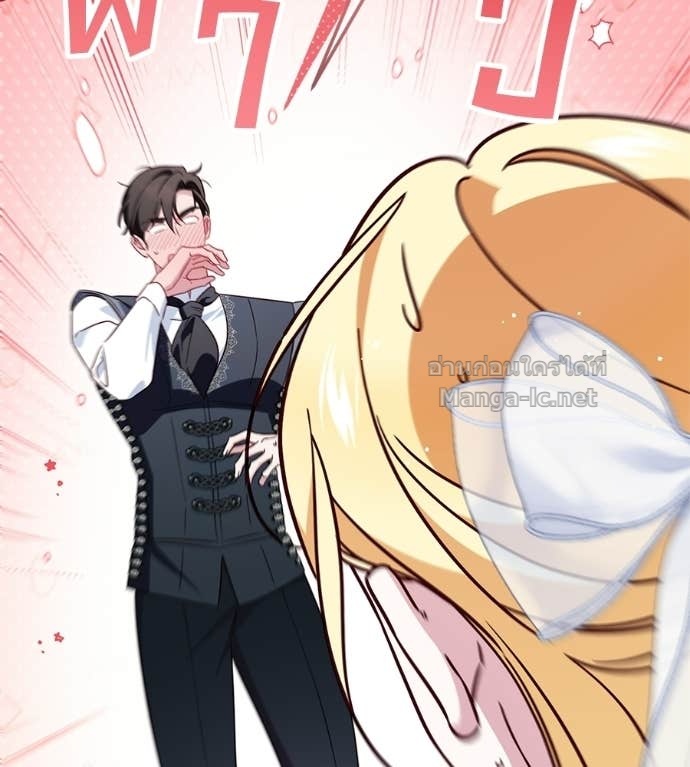 Doujin-Lc- อ่าน โดจิน มังฮวา เกาหลี ญี่ปุ่น จีน แปลไทย แกรนด์ดัชเชสล็อกมง ตอนที่ 1 2 3 4 5 6 7 8 9 10 11 12 13 14 ฟรี ไม่มีโฆษณา อ่าน โดจิน Manhwa เกาหลี ญี่ปุ่น จีน เรามีครบ คัดมาให้เน้นๆ โดจิน 18+ รับประกันความฟินโดย Doujin Lc