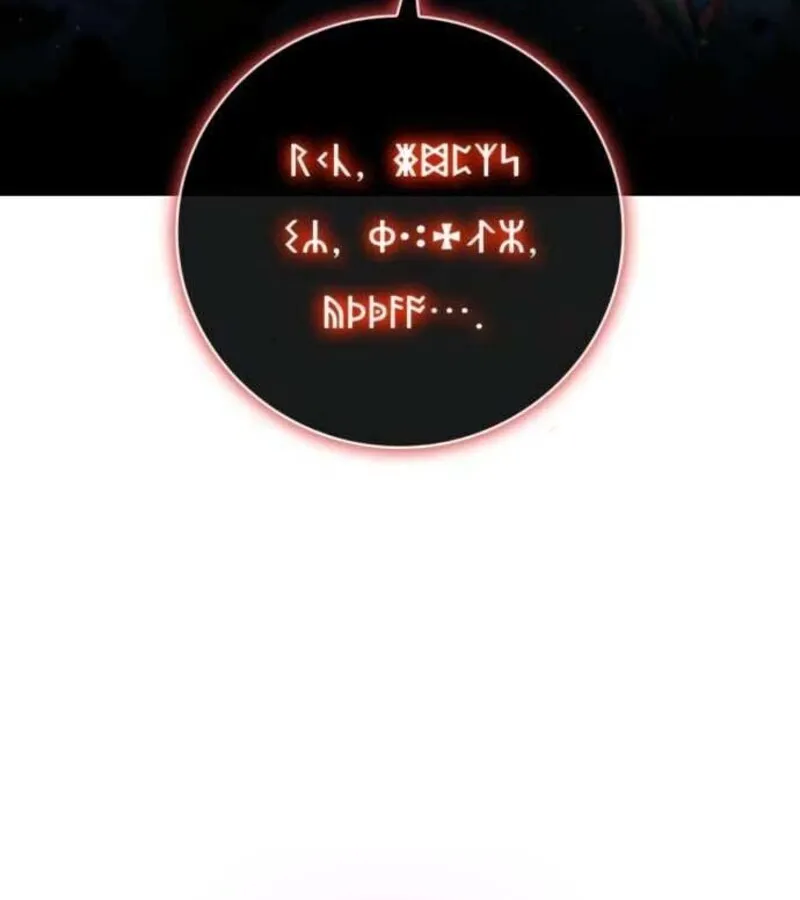 I Become a Legendary Arch Mage by Reading a Book ฉ_นกลายเป_นจอมเวทย_ในตำนานจากการอ_านหน_งส_อ ตอนที่ ตอนที่ 27 รูปที่ 75