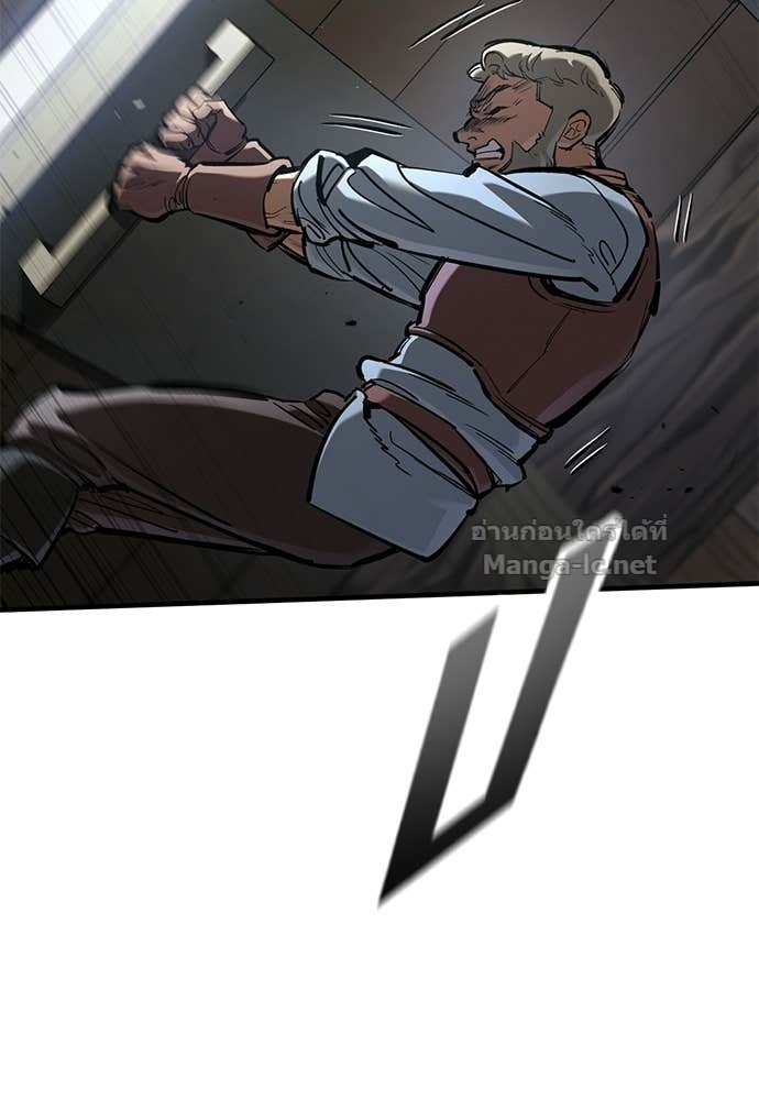 Doujin-Lc- อ่าน โดจิน มังฮวา เกาหลี ญี่ปุ่น จีน แปลไทย อัศวินวันเดียว ตอนที่ 1 2 3 4 5 6 7 8 9 10 11 12 13 14 ฟรี ไม่มีโฆษณา อ่าน โดจิน Manhwa เกาหลี ญี่ปุ่น จีน เรามีครบ คัดมาให้เน้นๆ โดจิน 18+ รับประกันความฟินโดย Doujin Lc