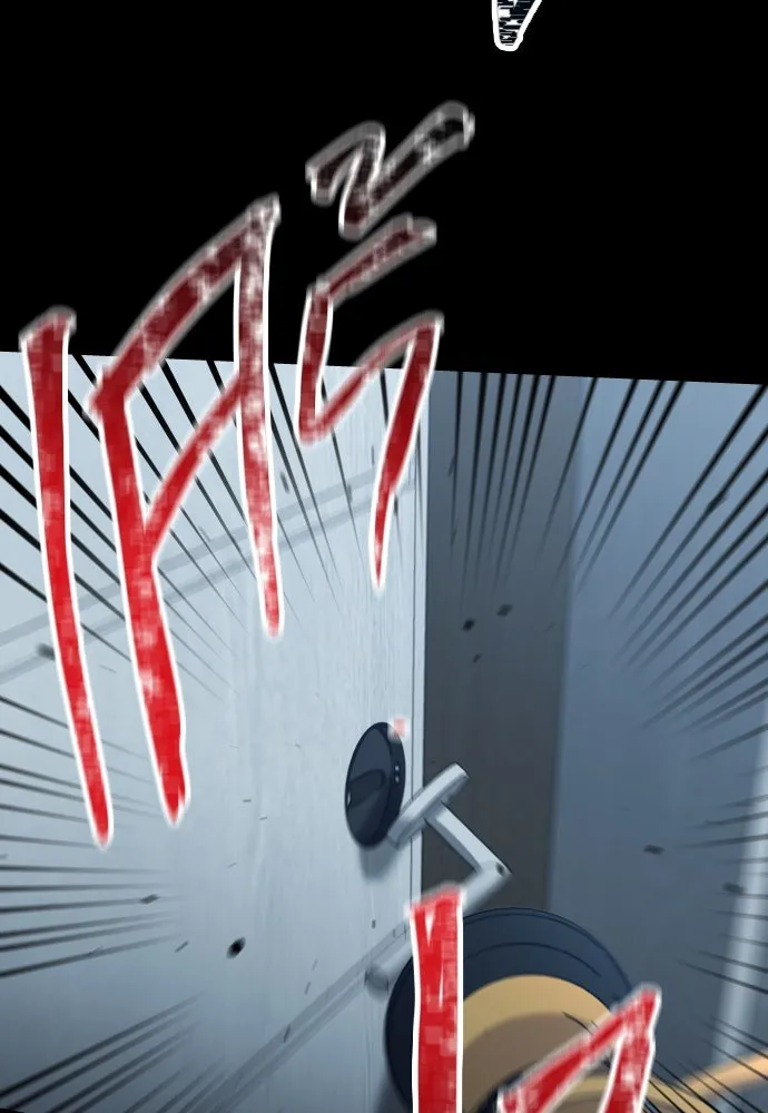 รักกันคนละครึ่งทาง ตอนที่ 39 รูปที่ 23