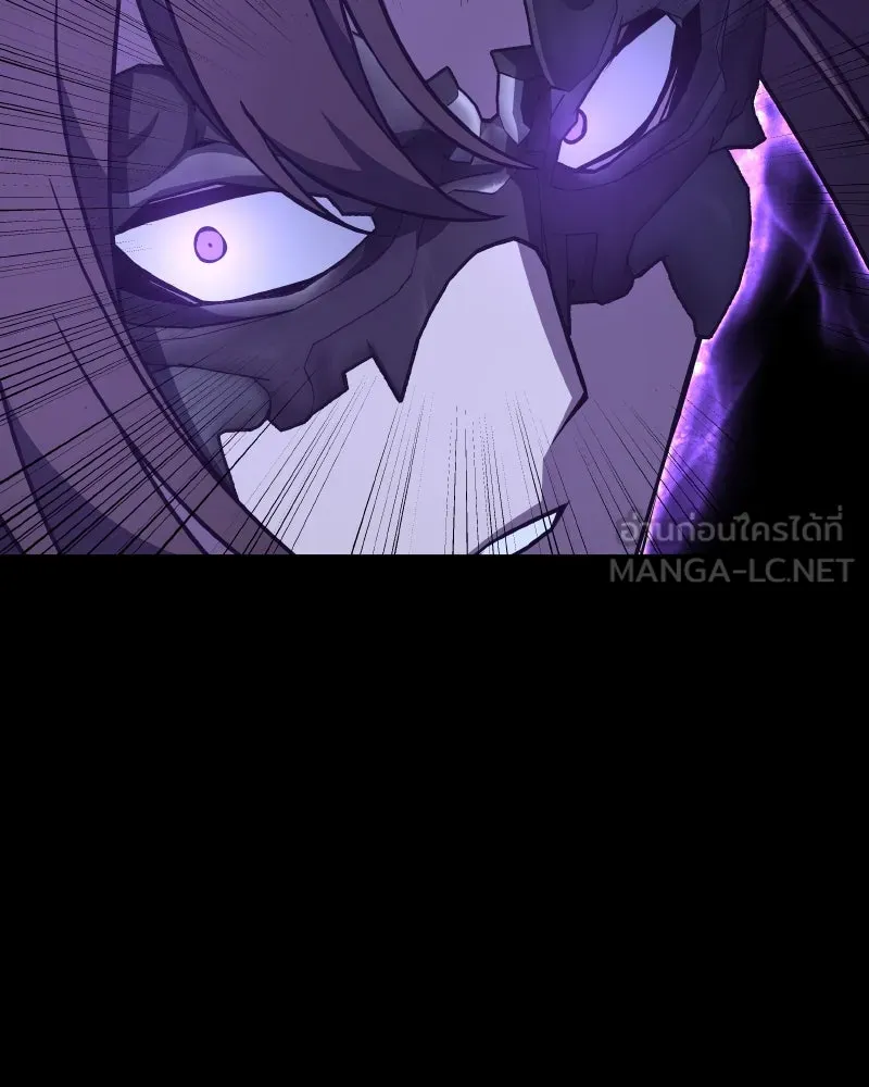 เกิดอีกทีเป็นว่าที่ประมุขลัทธิมาร ตอนที่ 91 รูปที่ 30