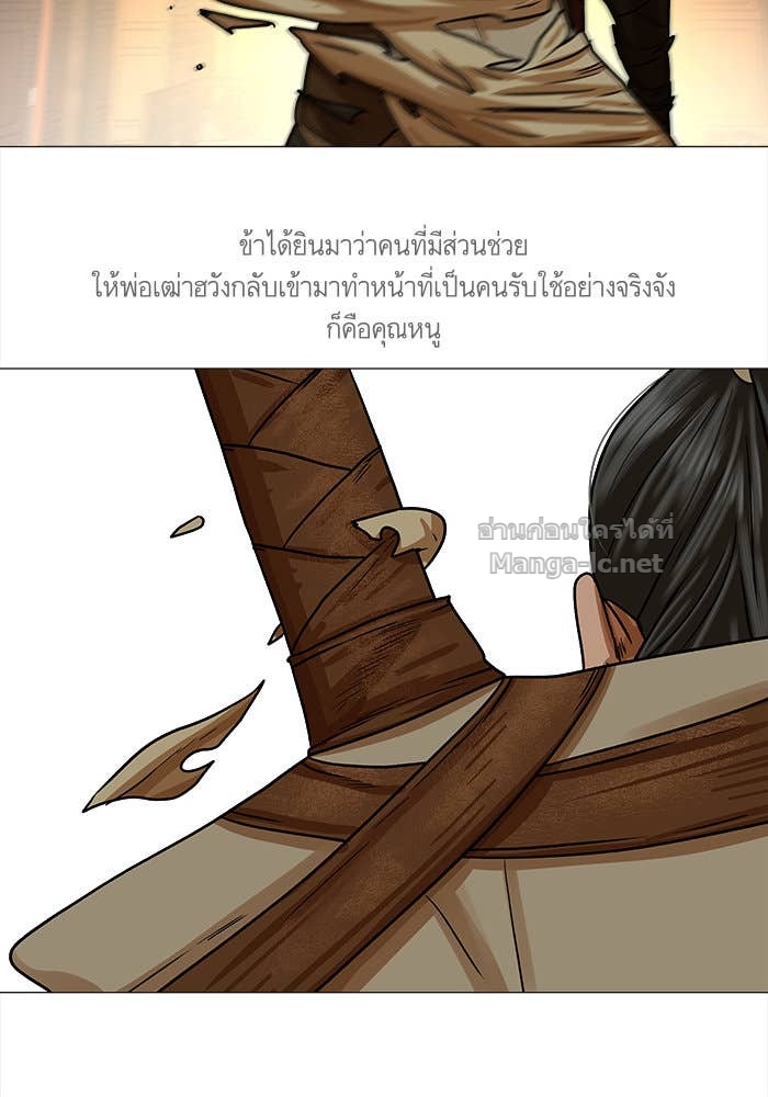 Doujin-Lc- อ่าน โดจิน มังฮวา เกาหลี ญี่ปุ่น จีน แปลไทย องครักษ์แห่งอัครสกุลจาง ตอนที่ 1 2 3 4 5 6 7 8 9 10 11 12 13 14 ฟรี ไม่มีโฆษณา อ่าน โดจิน Manhwa เกาหลี ญี่ปุ่น จีน เรามีครบ คัดมาให้เน้นๆ โดจิน 18+ รับประกันความฟินโดย Doujin Lc