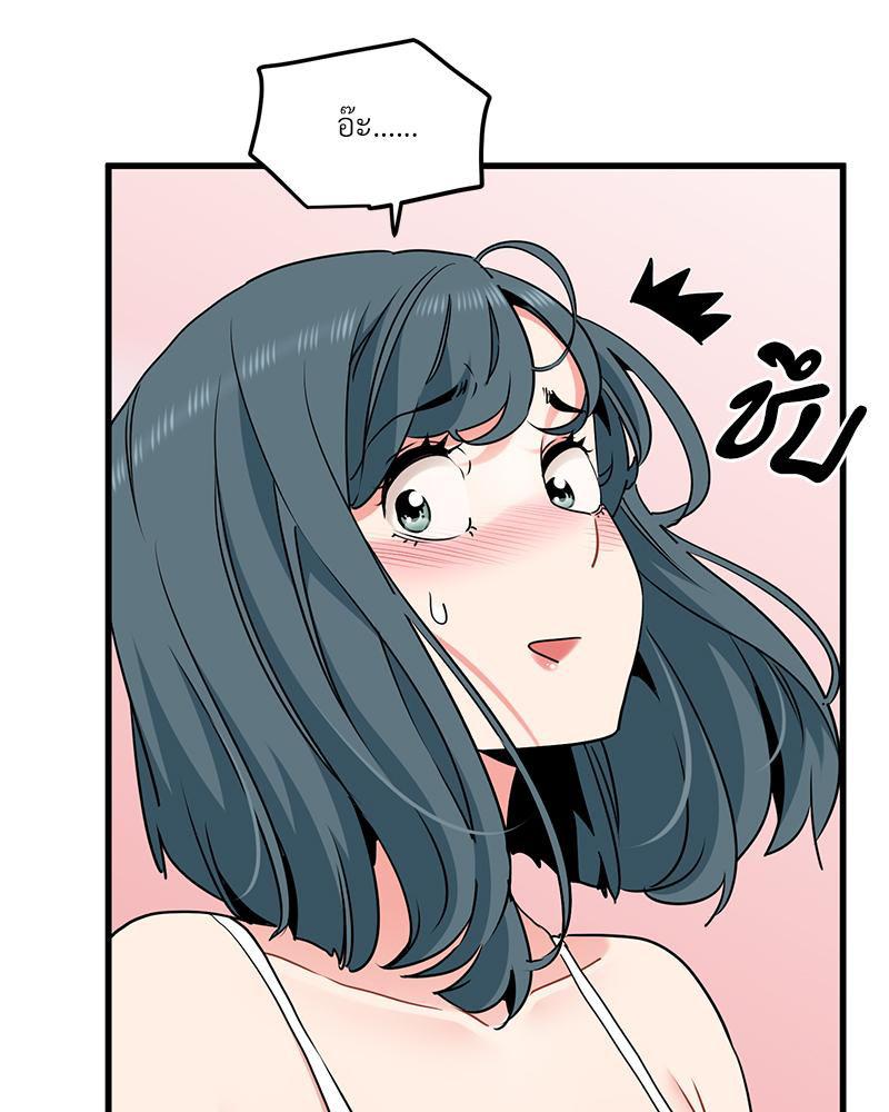 Doujin-Lc- อ่าน โดจิน มังฮวา เกาหลี ญี่ปุ่น จีน แปลไทย A Turning Point Raw ตอนที่ 1 2 3 4 5 6 7 8 9 10 11 12 13 14 ฟรี ไม่มีโฆษณา อ่าน โดจิน Manhwa เกาหลี ญี่ปุ่น จีน เรามีครบ คัดมาให้เน้นๆ โดจิน 18+ รับประกันความฟินโดย  Doujin Lc