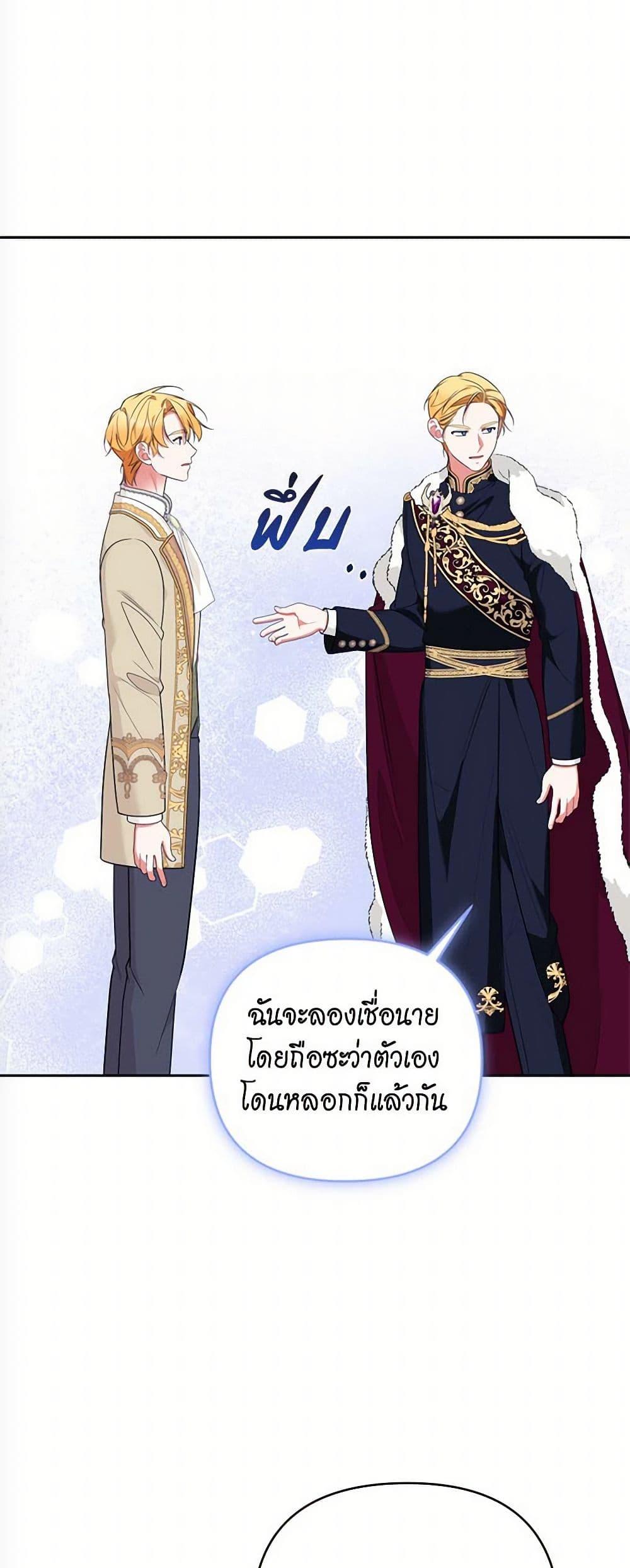 Manga-lc-com อ่านมังงะ อ่านการ์ตูน ออนไลน์ ฟรี Breaking News ตอนที่ 1 2 3 4 5 6 7 8 9 10 11 12 13 14 ฟรี ไม่มีโฆษณา Manga-lc - อ่าน มังงะ อ่าน การ์ตูน ออนไลน์ อ่านมังงะ ฟรี