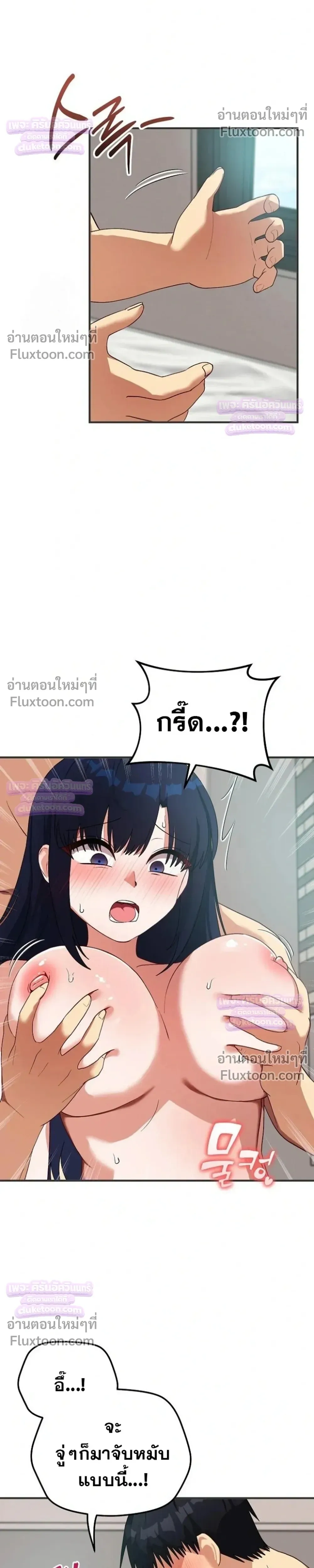 Doujin-Lc- อ่าน โดจิน มังฮวา เกาหลี ญี่ปุ่น จีน แปลไทย Saving My Magical Girl สาวน้อยเวทมนตร์ชอบโชว์ ตอนที่ 1 2 3 4 5 6 7 8 9 10 11 12 13 14 ฟรี ไม่มีโฆษณา อ่าน โดจิน Manhwa เกาหลี ญี่ปุ่น จีน เรามีครบ คัดมาให้เน้นๆ โดจิน 18+ รับประกันความฟินโดย  Doujin Lc